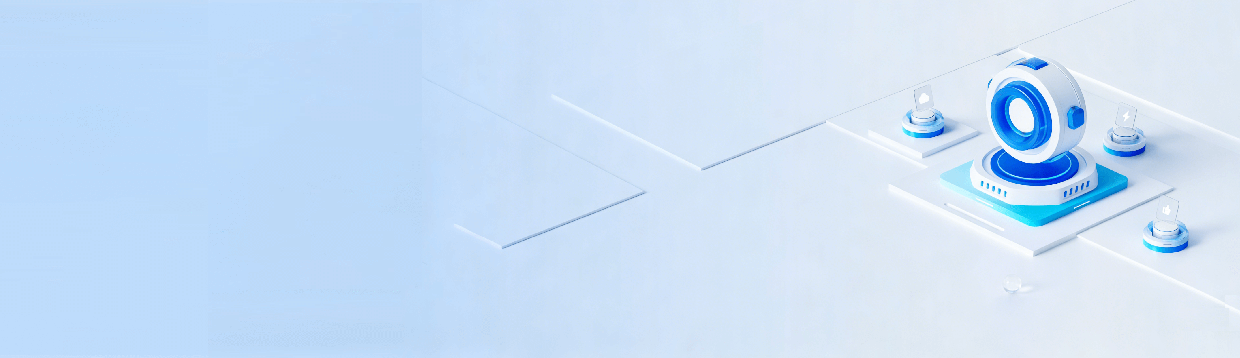 企业数字化解决方案