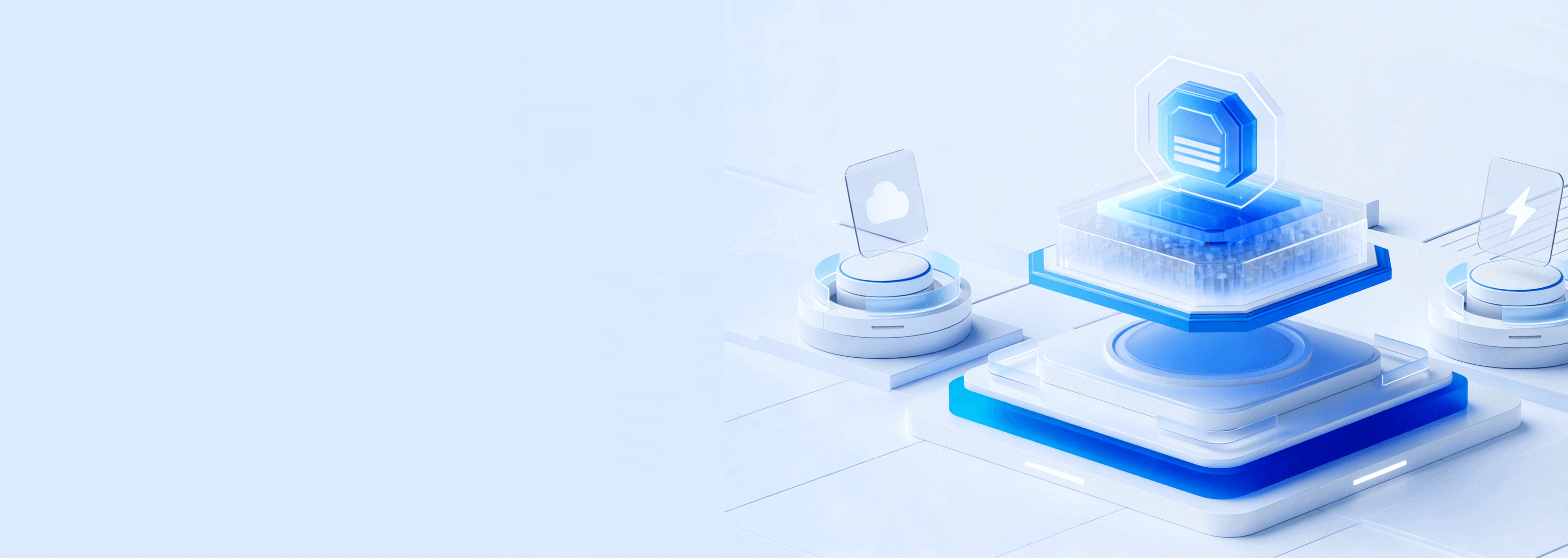 多行业定制方案