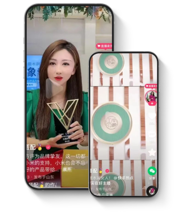 快手短视频
