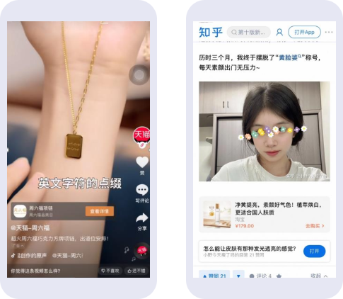 阿里UD