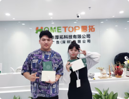 生日礼品