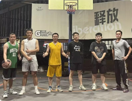 员工俱乐部